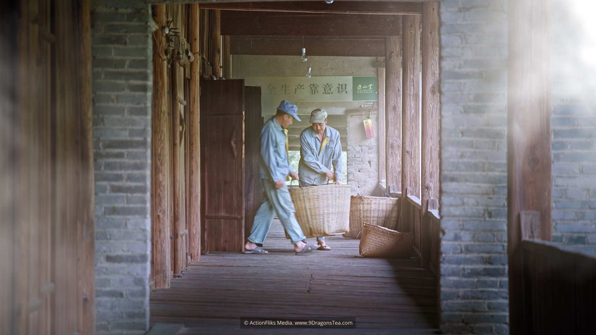 Black Tea Lapsang Souchong 6 traditional chinese tea making lapsang souchong black tea workers smoke chamber