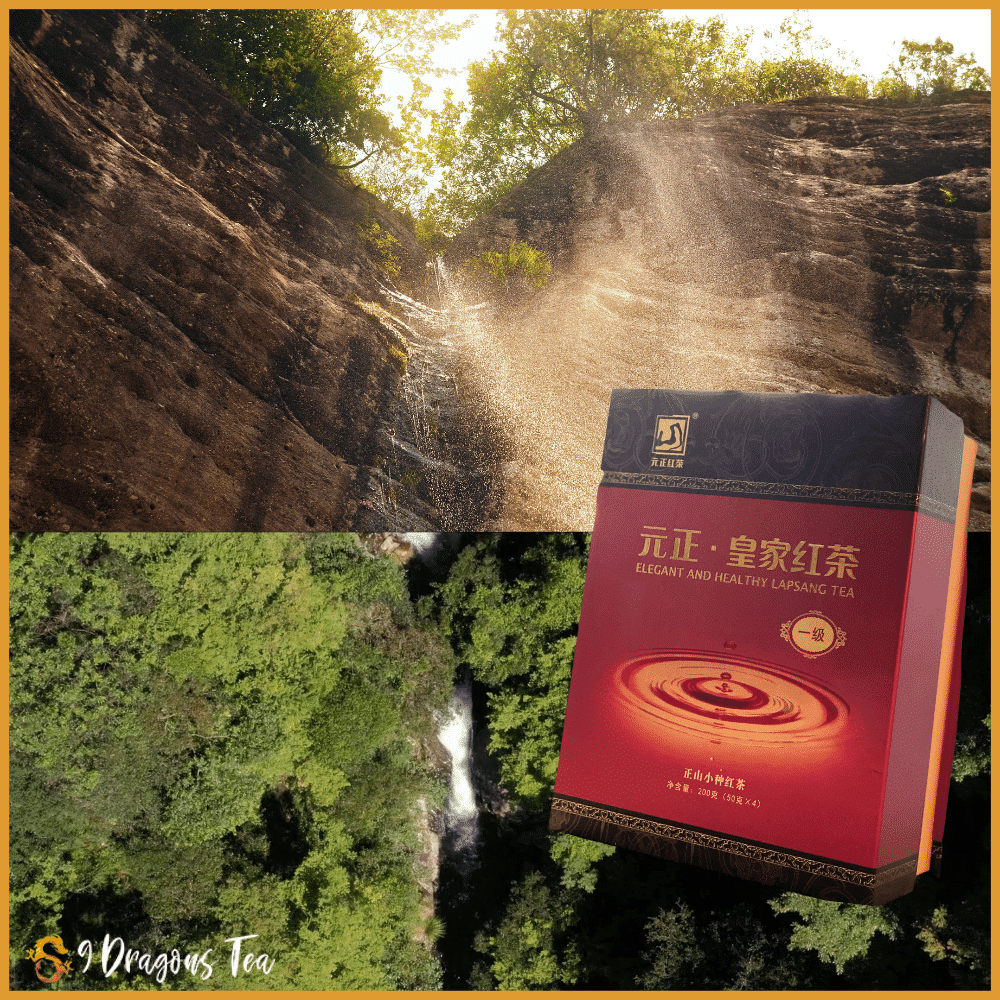 Black Tea Lapsang Souchong 2 Supreme Lapsang Souchong - gift pack - feature image